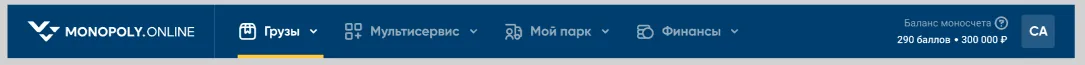 Старый вид меню платформы